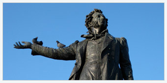 Pushkin, 1957, bronze, 406x125x106 cm, pedestal in granite, Fine Arts Square, St. Petersburg