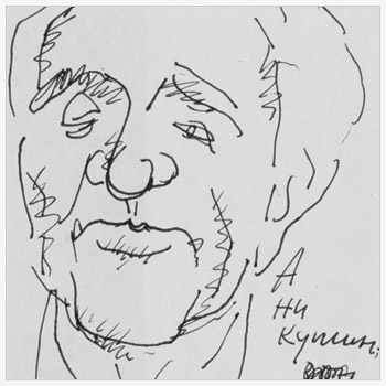 Aleksej Lazykin, Lo scultore Anikushin, 1993, china su carta cm 8x10